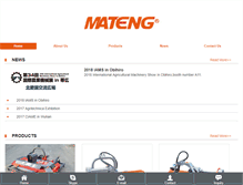 Tablet Screenshot of mateng.com